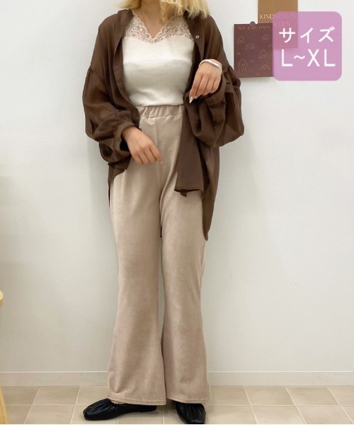 apres jour(アプレジュール)の「【大きいサイズ】ベロアイージーパンツ【ZOZOTOWN限定アイテム】(その他パンツ・レディース・アイボリー/ラベンダー/ライトベージュ/モカ・X-LARGE)」の15枚目の写真