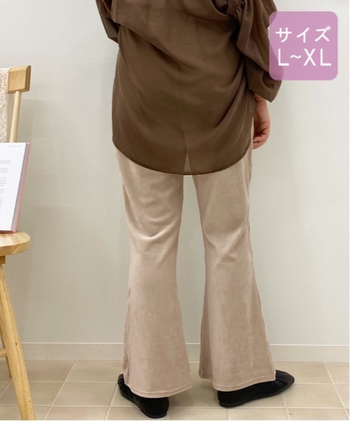 apres jour(アプレジュール)の「【大きいサイズ】ベロアイージーパンツ【ZOZOTOWN限定アイテム】(その他パンツ・レディース・アイボリー/ラベンダー/ライトベージュ/モカ・X-LARGE)」の14枚目の写真