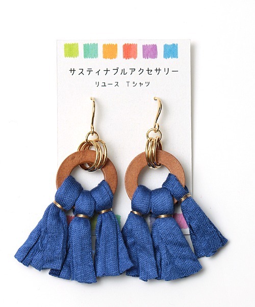 チチカカ(チチカカ)の「Tシャツヤーンウッドコンビフリンジピアス(ピアス(両耳用)・レディース・ベージュ/レッド/ブルー・FREE)」の7枚目の写真