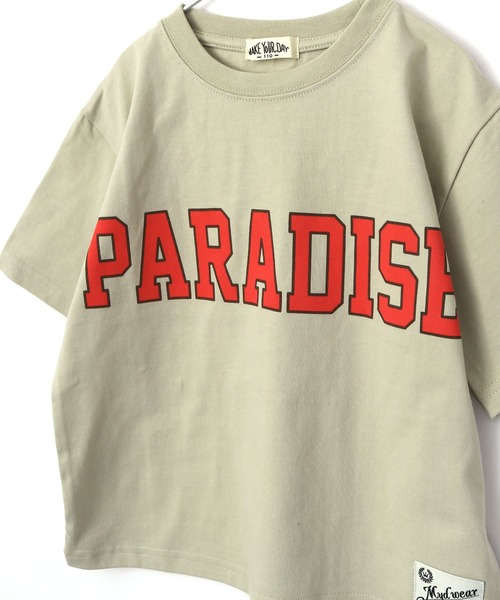 MAKE YOUR DAY（メイクユアデイ）の「PARADISE Tシャツ■80～140cm（Tシャツ/カットソー・キッズ・チャコールグレー/ベージュ/ブラウン・90/100/110/120/80/130/140）」の20枚目の写真