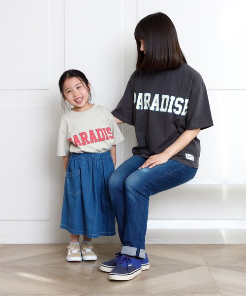 MAKE YOUR DAY（メイクユアデイ）の「PARADISE Tシャツ■80～140cm（Tシャツ/カットソー・キッズ・チャコールグレー/ベージュ/ブラウン・90/100/110/120/80/130/140）」の17枚目の写真