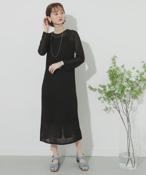 スカシアミロングワンピース