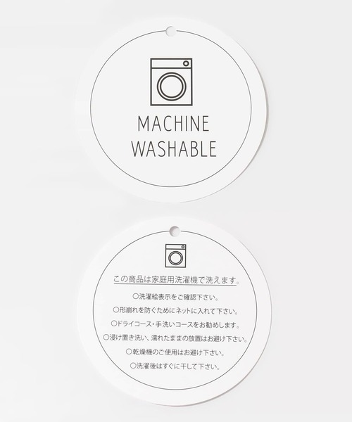 スカシアミロングワンピース