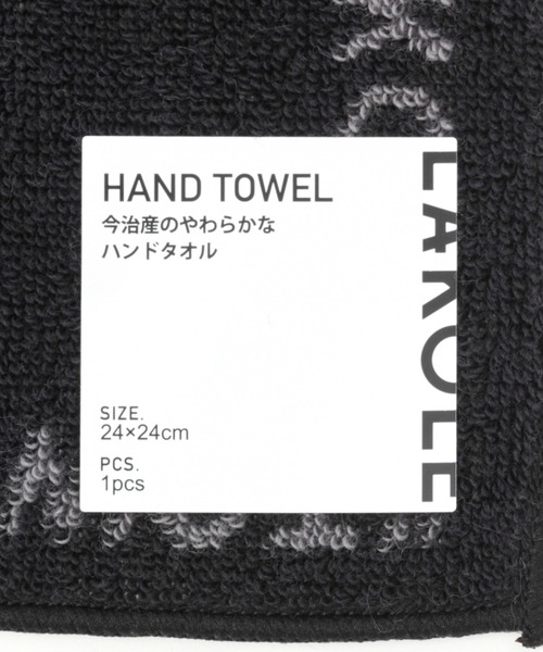 LAKOLE（ラコレ）の「今治産ハンドタオル[スペック] / LAKOLE（ハンカチ/ハンドタオル・レディース・ホワイト/ブラック/グレー/ピンク/サンドグレー/ブルー・FREE）」の18枚目の写真