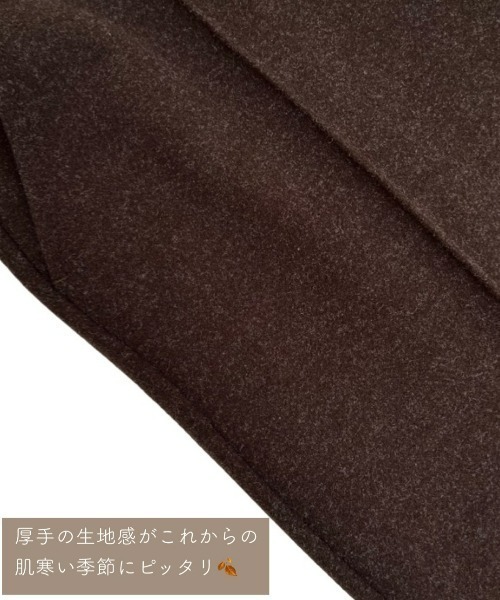 NEUNA（ヌナ）の「カットソーセンタープレススラックスパンツ（スラックス・レディース・ブラック/ベージュ/ブラウン/アイボリー・SMALL/MEDIUM/LARGE/X-SMALL）」の17枚目の写真