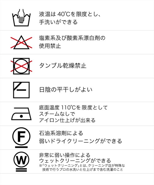 INella（イネラ）の「【INella(イネラ)】ホルターネックニットトップス（ベスト・レディース・ブラック/グリーン・FREE）」の8枚目の写真