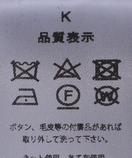 T-JACKET（ティージャケット）の「＜T-JACKET (ティー ジャケット) ＞ ネイビー メタル 2ボタン ジャケット（テーラードジャケット・メンズ・ネイビー・SMALL/MEDIUM/LARGE）」の19枚目の写真