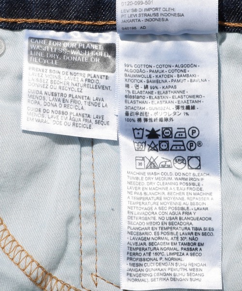 Levi's(リーバイス)の「Levi's/リーバイス 505(TM) REGULAR NAIL LOOP KNOT(デニムパンツ・メンズ・ダークインディゴブルー・W32 L32/W28 L32/38inch/W36 L32/W29 L32/W33 L32/W34 L32/W30 L32/W31 L32)」の20枚目の写真