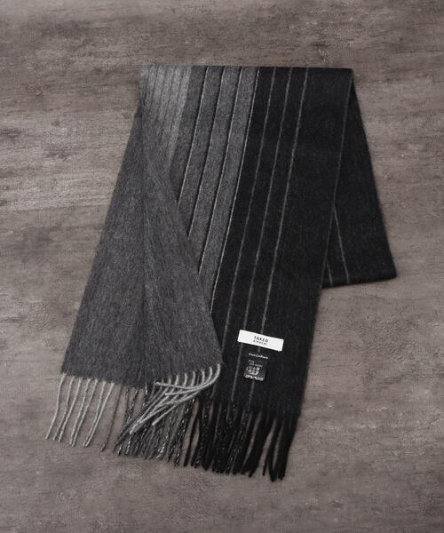 セール ピュアカシミヤ マルチストライプ マフラー マフラー Takeo Kikuchi タケオキクチ のファッション通販 Zozotown