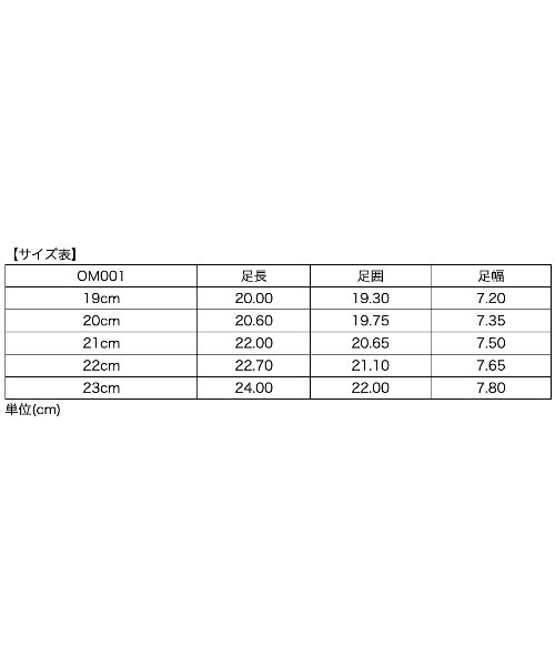 Catherine Cottage（キャサリンコテージ）の「ファーブーツ（ブーツ・キッズ・ピンク系1/ブラウン系1/ピンク系2/ブラウン系2/ベージュ系1/ベージュ系3/ピンク系3/ベージュ系4/ピンク系4・19/20/21/22/23）」の14枚目の写真