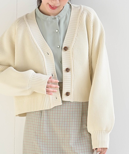 rps（アールピーエス）の「ポリエステルニットショートカーディガン（カーディガン/ボレロ・レディース・ブラック/オフホワイト/グリーン系その他/グリーン・M/フリー）」の16枚目の写真