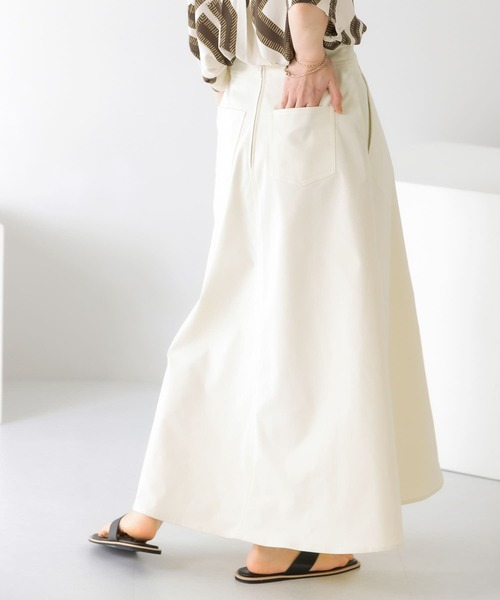 KBF(ケイビーエフ)の「ツイルフレアロングスカート(スカート・レディース・チャコールグレー/ライトカーキ/イエロー系その他・ONE)」の4枚目の写真