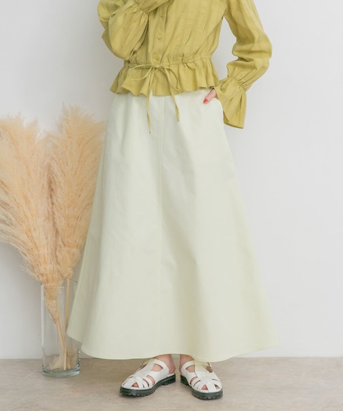 KBF(ケイビーエフ)の「ツイルフレアロングスカート(スカート・レディース・チャコールグレー/ライトカーキ/イエロー系その他・ONE)」の8枚目の写真