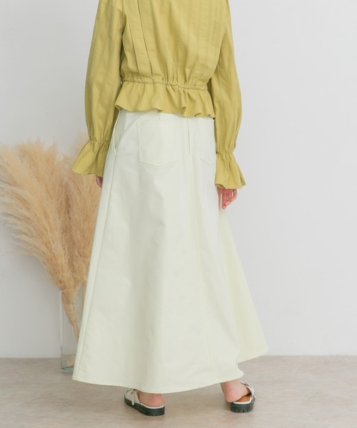 KBF(ケイビーエフ)の「ツイルフレアロングスカート(スカート・レディース・チャコールグレー/ライトカーキ/イエロー系その他・ONE)」の10枚目の写真