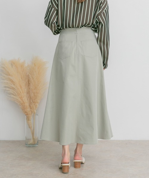 KBF(ケイビーエフ)の「ツイルフレアロングスカート(スカート・レディース・チャコールグレー/ライトカーキ/イエロー系その他・ONE)」の20枚目の写真