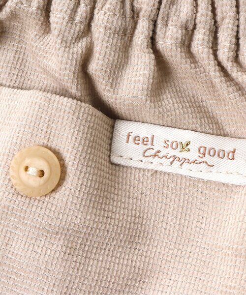 apres les cours(アプレレクール)の「コーデュロイブルマ(その他ベビーウェア・キッズ・ベージュ/その他3/サックスブルー/ネイビー・80)」の9枚目の写真