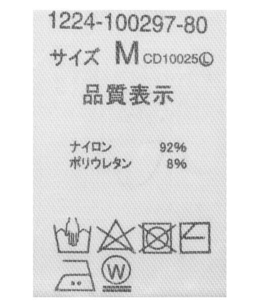 INGNI（イング）の「シアーウェーブメロウトップス（その他トップス・レディース・パープル/ブラック/オフホワイト・M）」の11枚目の写真