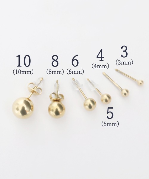 calmila（カルミラ）の「金属アレルギー対応 ユニセックス丸玉ボールステンレスピアス（ピアス（両耳用）・レディース・シルバー系その他7/ゴールド系その他2/ゴールド系その他3/ゴールド系その他4/シルバー系その他2/シルバー系その他4/シルバー系その他6/ゴールド系その他5/ゴールド系その他7/ピンク系その他2/ピンク系その他3/ピンク系その他4/ピンク系その他5/シルバー系その他3/シルバー系その他5/ゴールド系その他6/ピンク系その他6/ピンク系その他7・3/10/8/6/4/5）」の20枚目の写真