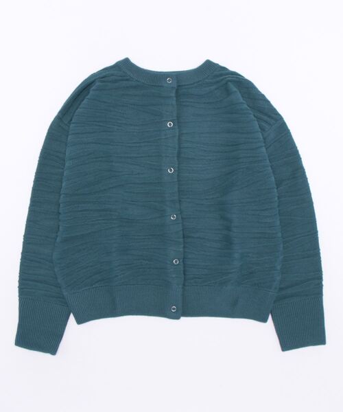 Q（キュー）の「ゼブラ柄2wayニットカーディガン（カーディガン/ボレロ・レディース・グレー/グリーン・MEDIUM）」の5枚目の写真