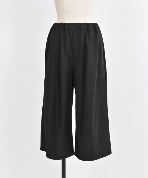 gomme（ゴム）の「ヒートストレッチ 切替ウェーブパンツ（その他パンツ  