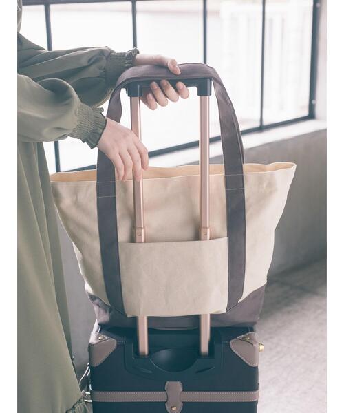 Maison de FLEUR(メゾンドフルール)の「トラベルキャリーオン帆布バッグ(トートバッグ・レディース・ブラック/ブラウン・FREE)」の9枚目の写真