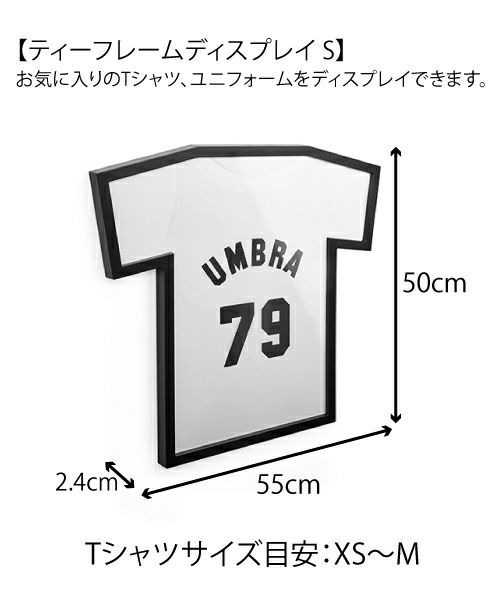 Umbra（アンブラ）の「Umbra/ティーフレームディスプレイ S ブラック（フォトフレーム・レディース・ブラック・FREE）」の11枚目の写真