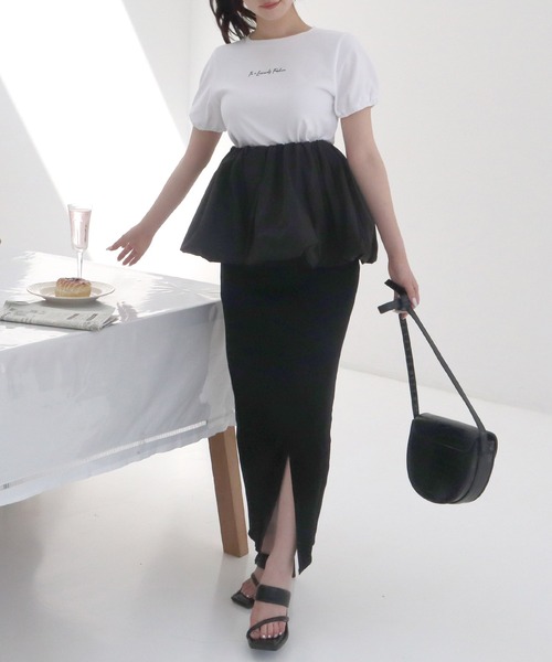 【セール】ガムストレッチタイトロングスカート’23ｓ（スカート）｜ROYAL PARTY（ロイヤルパーティー）