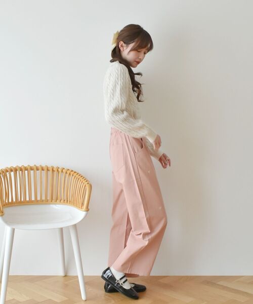 ems excite（エムズエキサイト）の「ハート刺繍カラーPT（その他パンツ