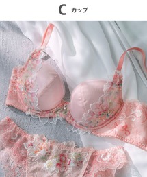 Wing Lesiage（ウイングレシアージュ）の「ブラジャー　「2820シリーズ」（ブラジャー・レディース）」