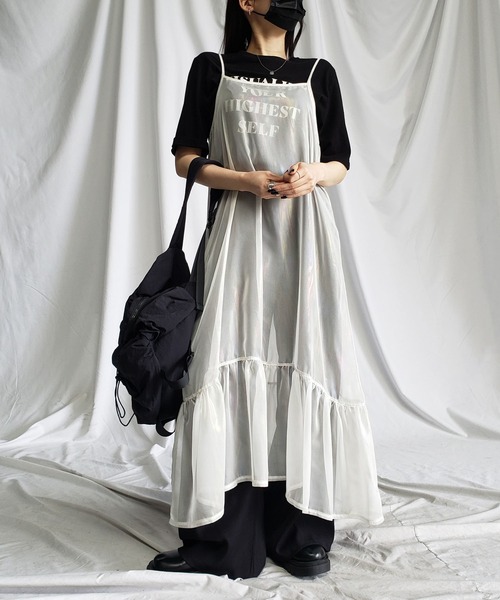 me+em select（ミームセレクト）の「【 4color 】オーロラグロス