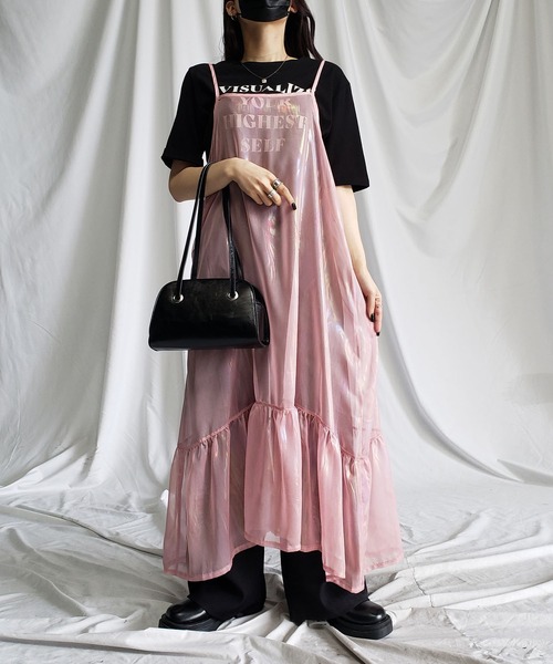 me+em select（ミームセレクト）の「【 4color 】オーロラグロス