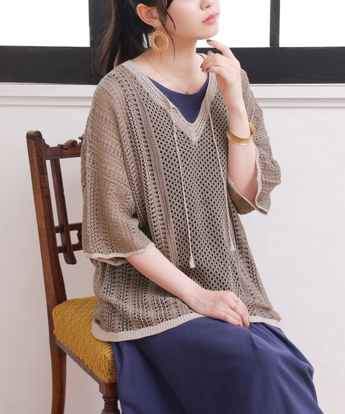 n'OrLABEL（ノアールレーベル）の「【廃盤】『透かし編みバイカラーニット』（ニット/セーター・レディース・ブラック/ベージュ/マスタード・FREE）」の12枚目の写真