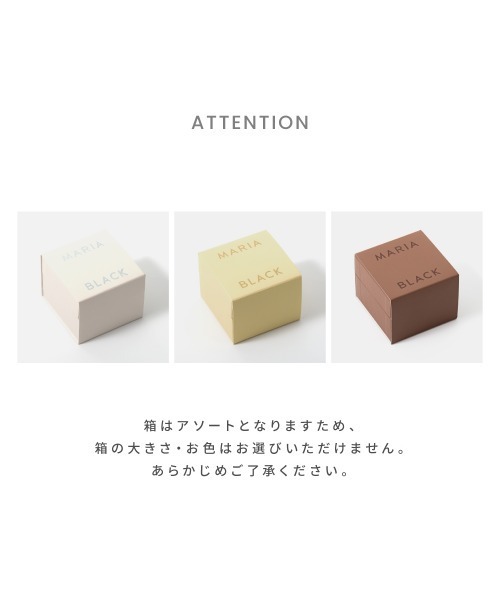 MARIA BLACK（マリアブラック）の「MARIA BLACK SENORITA 25 HOOP PAIR マリアブラック フープ セニョリータ SLIVER HP 両耳 ピアス（ピアス（両耳用）・レディース・シルバー・FREE）」の4枚目の写真