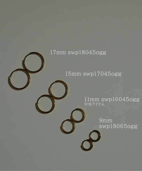 ORLEAN(オルレアン)の「【ORLEAN】シンプルフープピアス 11mm 316L ユニセックス(ピアス(両耳用)・レディース・シルバー/ゴールド・フリー)」の18枚目の写真