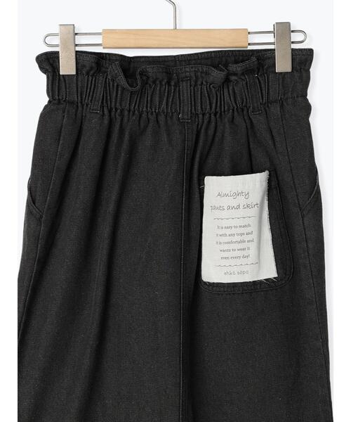 ehka sopo(エヘカソポ)の「【オールマイティボトム】スカート(スカート・レディース・ブラック/グレー/ネイビー・F)」の7枚目の写真