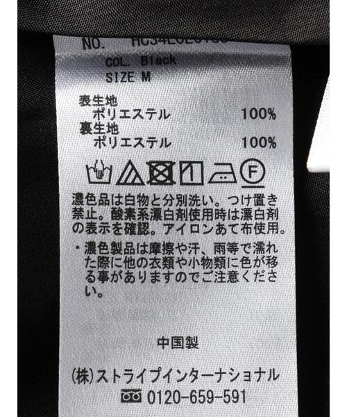 AMERICAN HOLIC(アメリカンホリック)の「マーメードフラワージャガードスカート(スカート・レディース・ブラック・S/M/L)」の14枚目の写真