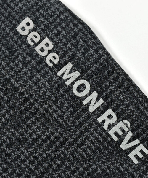 BeBe（ベベ）の「千鳥ジャガードロゴプリントパンツ(80~150cm)（その他パンツ・キッズ・グレー系その他・120cm/100cm/110cm/140cm/130cm/150cm/90cm/80ｃｍ）」の10枚目の写真