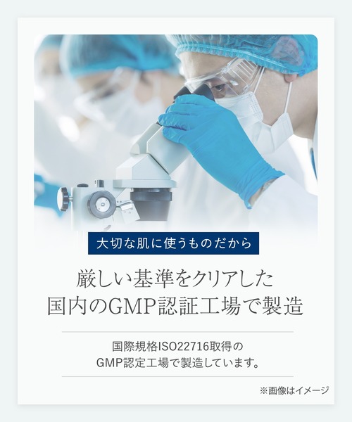 WrinkFade 薬用リンクルカバーファンデーション8本 楽天市場】《公式店》【 WrinkFade リンクフェード 薬用