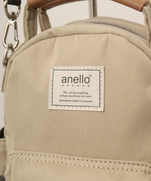 anello（アネロ）の「analloGRANDE anello GRANDE　motte 2WAYナノショルダーバッグ（ショルダーバッグ・レディース・ブラック/ベージュ/グレー/ブルーグレー・FREE）」の11枚目の写真