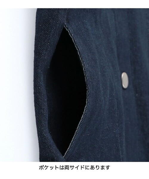 EDWIN(エドウィン)の「【Ou? by EDWIN】フロントボタンジャンパースカート(スカート・キッズ・ネイビー・100/110/120/90/150/130/140)」の5枚目の写真