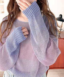 classicalelf | 主役級のグラデーションカラー。ふんわりメッシュ編みニットプルオーバー(ニット/セーター)