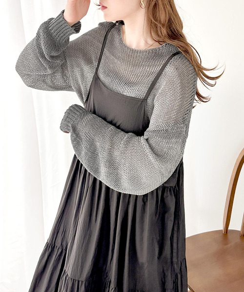 classicalelf（クラシカルエルフ）の「主役級のグラデーションカラー。ふんわりメッシュ編みニットプルオーバー（ニット/セーター・レディース・ピンク/ブルー/グレー/ベージュ・MEDIUM/X-LARGE/LARGE/SMALL）」の7枚目の写真