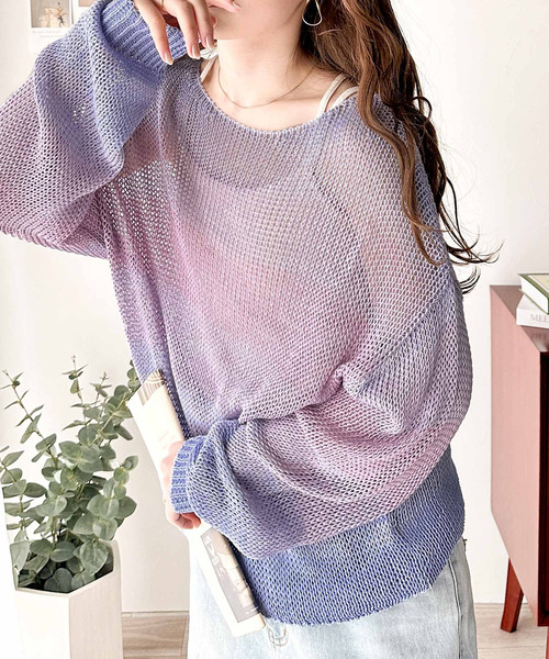 classicalelf（クラシカルエルフ）の「主役級のグラデーションカラー。ふんわりメッシュ編みニットプルオーバー（ニット/セーター・レディース・ピンク/ブルー/グレー/ベージュ・MEDIUM/X-LARGE/LARGE/SMALL）」の12枚目の写真