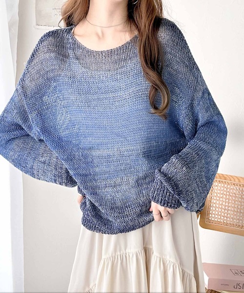 classicalelf（クラシカルエルフ）の「主役級のグラデーションカラー。ふんわりメッシュ編みニットプルオーバー（ニット/セーター・レディース・ピンク/ブルー/グレー/ベージュ・MEDIUM/X-LARGE/LARGE/SMALL）」の16枚目の写真