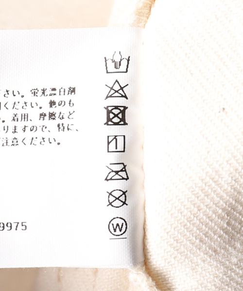 SERGE de bleu（サージ）の「【SERGE de bleu】PAINTER PANTS（デニムパンツ・レディース・ホワイト・36/38）」の2枚目の写真