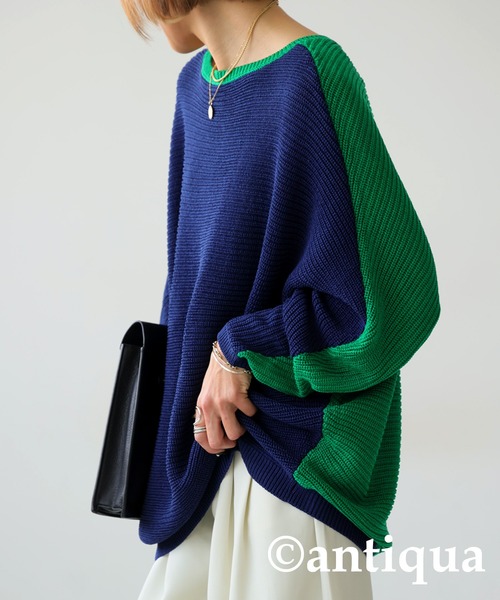 antiqua（アンティカ）の「麻タッチリバーシブルトップス（ニット/セーター・レディース・グリーン/レッド/ベージュ・ONESIZE）」の10枚目の写真