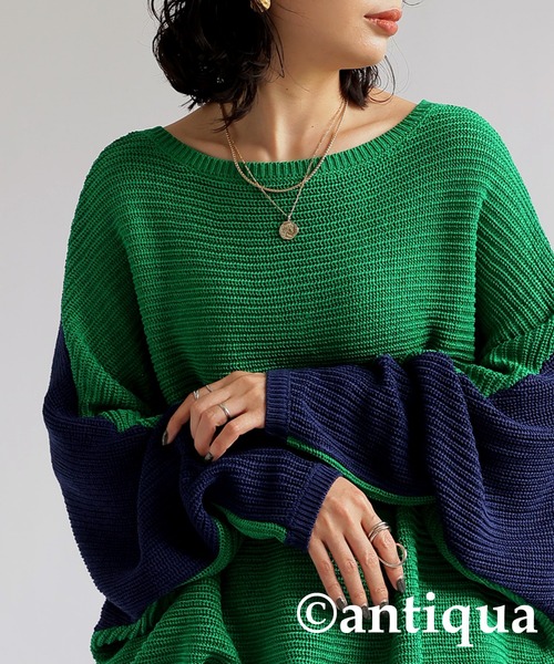 antiqua（アンティカ）の「麻タッチリバーシブルトップス（ニット/セーター・レディース・グリーン/レッド/ベージュ・ONESIZE）」の7枚目の写真