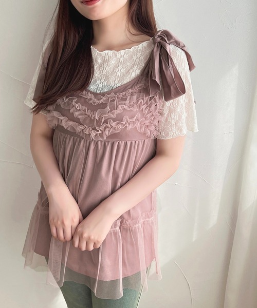 apres jour(アプレジュール)の「フリルチュールキャミチュニック【ZOZOTOWN限定アイテム】(チュニック・レディース・ピンク/アイボリー/ブラック/チャコールグレー・X-LARGE/フリー)」の18枚目の写真