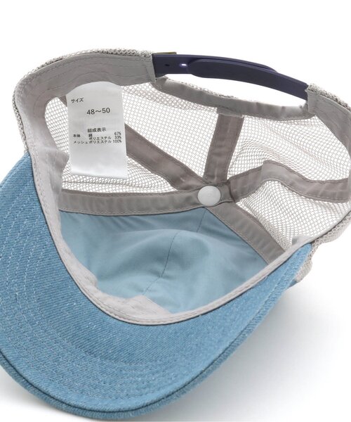 BREEZE（ブリーズ）の「メッシュキャップ（キャップ・キッズ・ブラック/グリーン/レインボー/ピンク/インディゴブルー・58/54/50）」の18枚目の写真