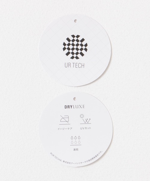URBAN RESEARCH(アーバンリサーチ)の「『UR TECH DRYLUXE』DRY LUXE SHORT SLEEVE SHIRTS(シャツ/ブラウス・メンズ・オフホワイト/チャコールグレー/ネイビー・SMALL/MEDIUM/LARGE)」の21枚目の写真